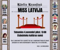 Valmieras novada Zilākalna amatierteātra “Turu buru” izrāde “Miss Latvija”