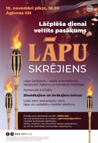Lāčplēša dienai veltīts pasākums “Lāpu skrējiens”