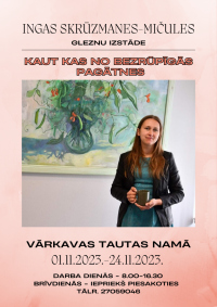 Izstāde "Kaut kas no bezrūpīgās pagātnes".