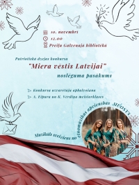 Patriotiskās dzejas konkursa "Miera vēstis Latvijai" noslēguma pasākums