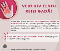 1. decembris - Pasaules AIDS diena