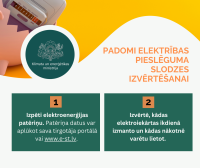 Ministrs K. Melnis: pārskatot elektrības pieslēguma jaudu, mums ir iespēja samazināt ikmēneša rēķina izmaksas