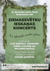 Ziemassvētku ieskaņu koncerts "Es skaistu vietu zinu"