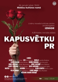 Izrāde “Kapusvētku PR”