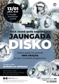 Vecā Jaunā gada sagaidīšana "Jaungada disko"