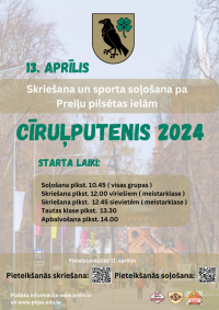 Cīruļputenis - 2024