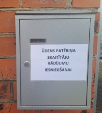 Skaitītāju rādījumu nodošanai Preiļos ir pieejamas vairākas pastkastes