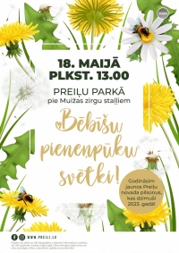 Bēbīšu pieneņpūku svētki