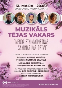 Muzikāls tējas vakars