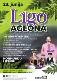 Līgo Aglonā