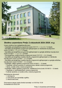 Skolēnu uzņemšana Preiļu 2. vidusskolā 2024./2025. mācību gadā