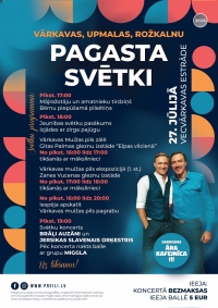 Vārkavas, Upmalas Rožkalnu pagastu svētki