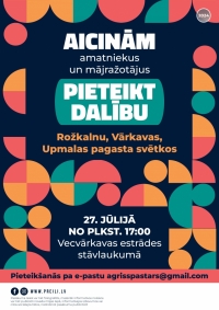 Vārkavas, Upmalas Rožkalnu pagastu svētki