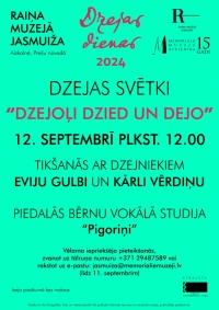 “Jasmuižā” Dzejas dienās viesosies dzejnieki Kārlis Vērdiņš un Evija Gulbe