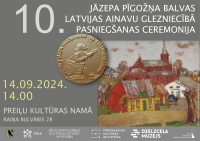  Konkursa “10. Jāzepa Pīgožņa balva Latvijas ainavu glezniecībā” galvenās balvas pasniegšanas ceremonija