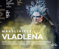 Preiļu lelles - starp labākajām pasaulē!