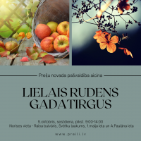 Lielais Rudens gadatirgus