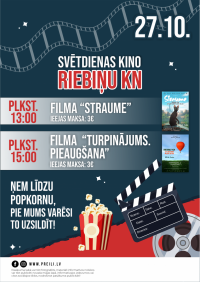 Svētdienas kino