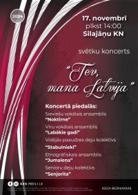 Tev mana Latvija