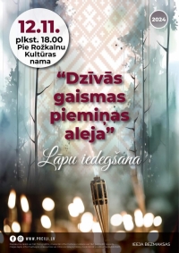 Lāčplēša dienas norises Preiļu novadā