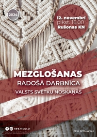 Mezglošana