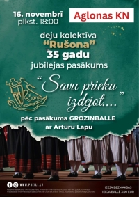 Deju kolektīva "Rušona" 35 gadu jubileja