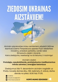 Aicinām ziedot Ukrainas aizstāvjiem!