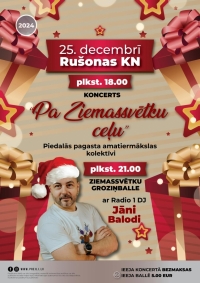 Koncerts “Pa Ziemassvētku ceļu”