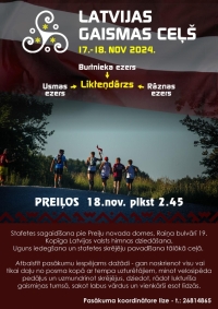 Stafete "Latvijas Gaismas ceļš"