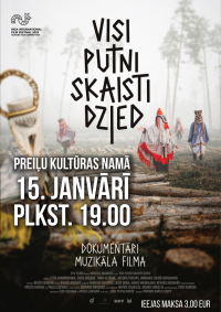 Visi putni skaisti dzied