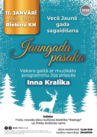 Pasākums "Jaungada pasaka"