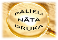 Preiļu Galvenajā bibliotēkā ir pieejamas grāmatu reprodukcijas