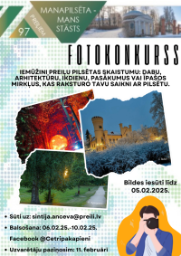 Piedalies fotokonkursā "Preiļi – mana pilsēta, mans stāsts"! 