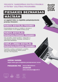 Preiļu novada pašvaldības iedzīvotājus aicina pieteikties bezmaksas mācībām digitālo prasmju attīstībai