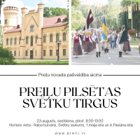 Lielais Preiļu pilsētas svētku tirgus