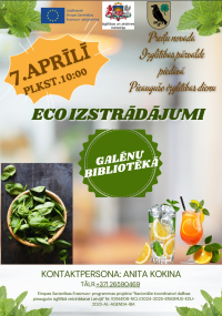 20250325_eco_produkti