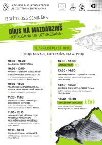 Izglītojošs seminārs "Dīķis kā mazdārziņš"