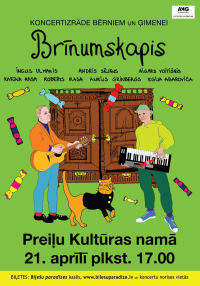 Koncertizrāde bērniem un ģimenei “Brīnumskapis”