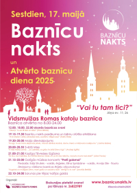 Baznīcu nakts Vidsmuižas Svētā Gara Romas katoļu baznīcā