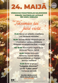 Vārkavas pamatskolas salidojums, pirmās tautskolas Latgalē 180 gadu jubileja "Tiksimies šai pašā vietā..."