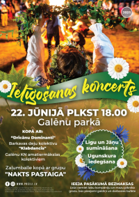 Ielīgošanas koncerts