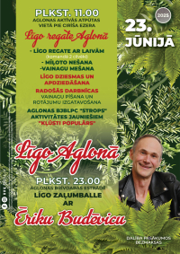 Līgo Aglonā