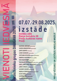 Mākslinieku grupas "Daugava 2019" izstāde "Vienoti iedvesmā"