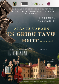 Stāstu vakars "Es gribu tavu foto!"