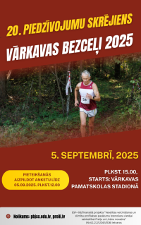 Vārkavas bezceļi