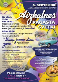 Aizkalnes pagasta svētki