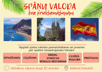 Preiļu novada Izglītības pārvalde oktobrī, novembrī un decembrī Preiļos piedāvā svešvalodu kursus spāņu/angļu valodā pieaugušajiem bez priekšzināšanām