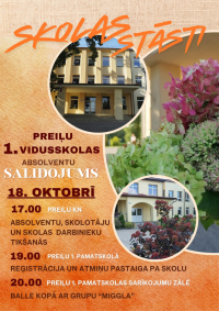 Preiļu 1. vidusskolas absolventu salidojums