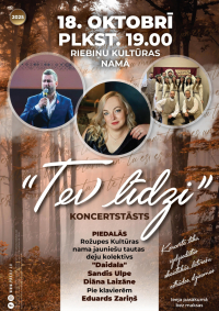 Koncertstāsts “Tev līdzi”