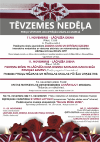 Preiļu vēstures un lietišķās mākslas muzejā